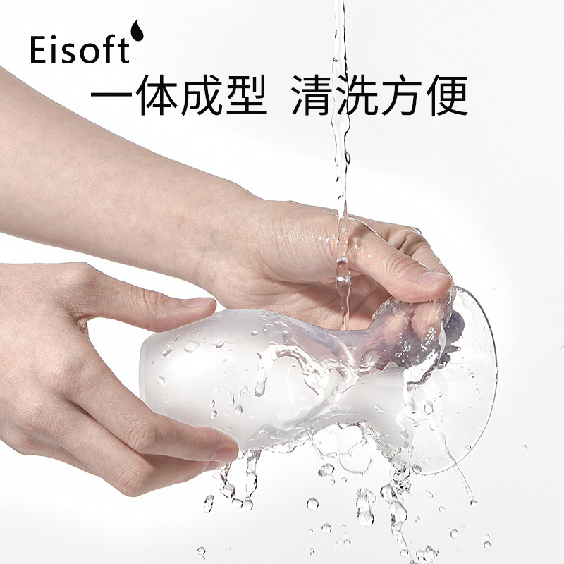 集奶器硅胶手动吸力大神器吸奶器 亦柔母婴吸奶器