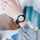 Silent Exam Watch National Examination Simple Mechanical Quartz Watch