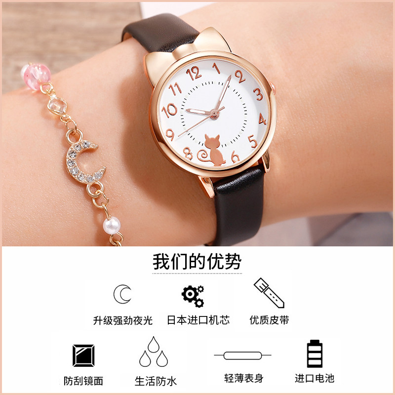 女童防水防摔卡通粉幼儿园电子表 她福国产腕表