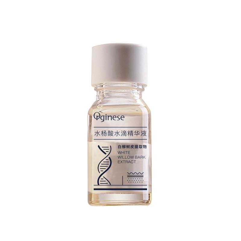  orginese液态精华