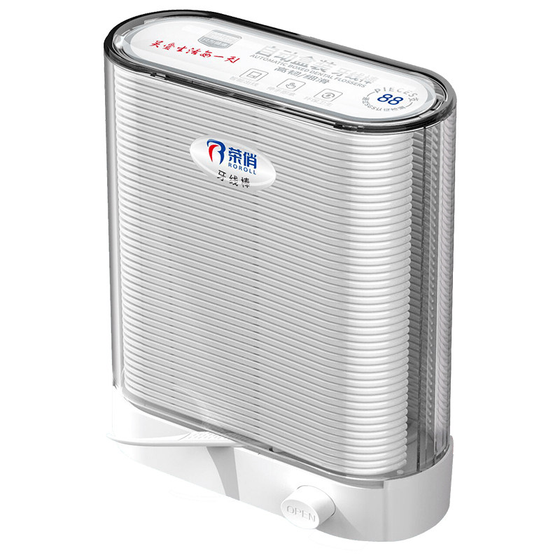 荣俏家庭装便携随身自动盒线牙线棒 荣俏洗护牙线/牙线棒