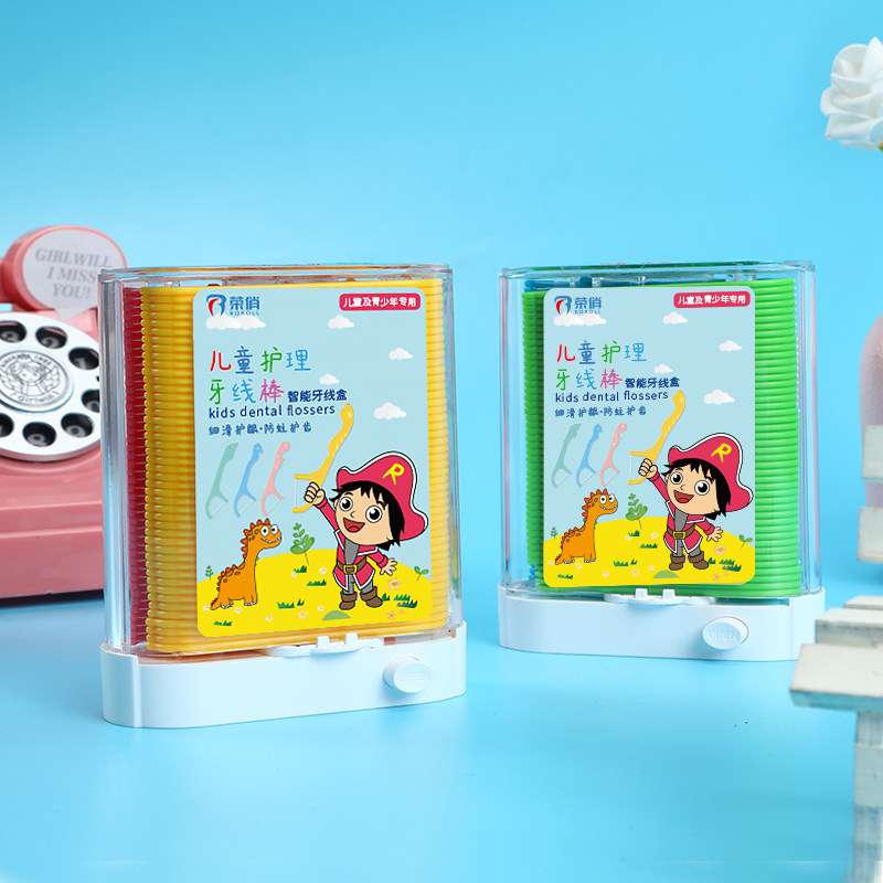 荣俏儿童牙线超细自动盒日本牙线棒 荣俏洗护牙线/牙线棒