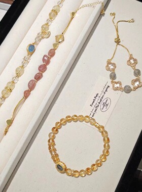 【宅女同款】天然水晶手链大颗粒叠戴手串女转运珠增好运水晶饰品