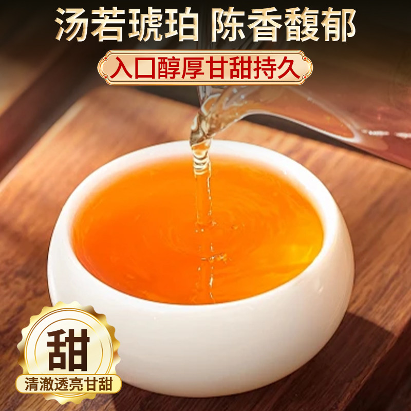 福建高山陈皮白茶白毫银针龙珠一粒一泡2015年小沱茶古树茶叶,淘宝优惠券,粉丝福利购,淘宝优惠卷