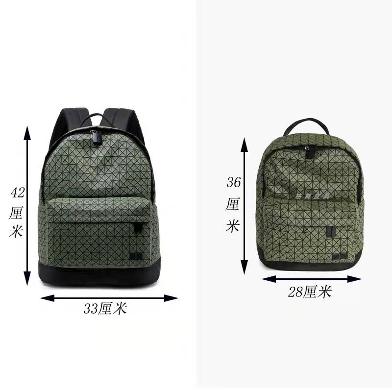 日本BAOBAO Daypack双肩包女磨砂菱格轻便学生书包大容量背包男生-图0