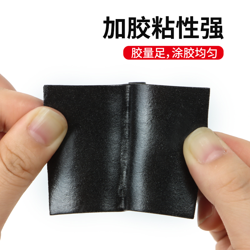 eva泡棉单面胶高密度减震棉防震防撞止震垫隔音缝隙填充泡沫胶条防尘防水海绵密封条黑色海绵胶带 - 图0