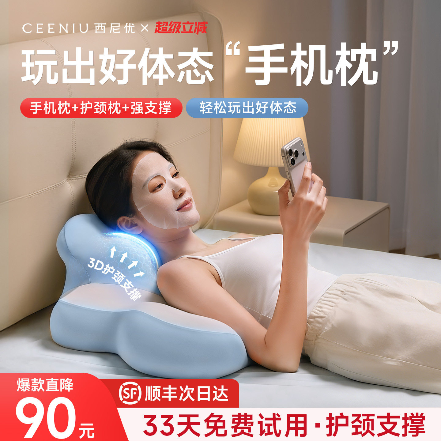 图 5