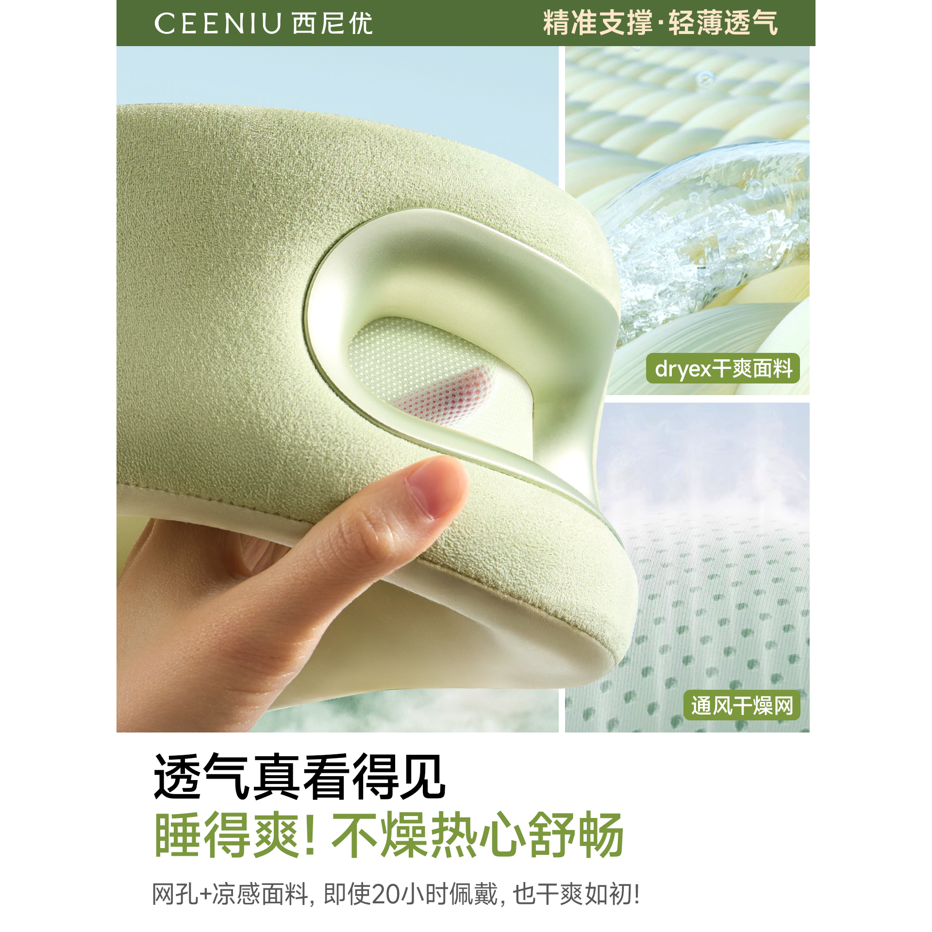 u型枕u形枕飞机护颈枕旅行便携脖枕坐车靠枕脖子睡觉神器长途记忆,淘宝优惠券,粉丝福利购,淘宝优惠卷