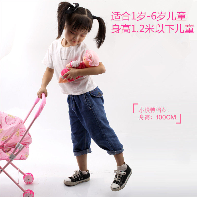儿童玩具推车带娃娃过家家手推仿真购物车女童孩婴儿宝宝生日礼物,淘宝优惠券,粉丝福利购,淘宝优惠卷