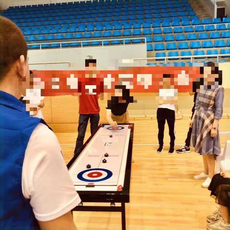 冰壶球比赛桌2.45米长桌面成人娱乐桌式冰球壶桌上比赛道具,淘宝优惠券,粉丝福利购,淘宝优惠卷