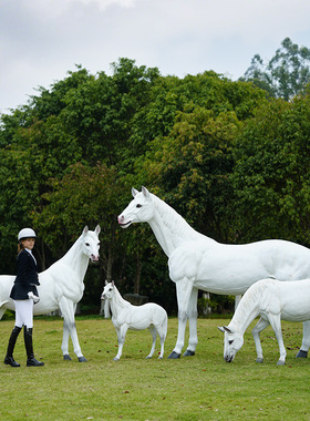 大型户外彷真白马骏马雕