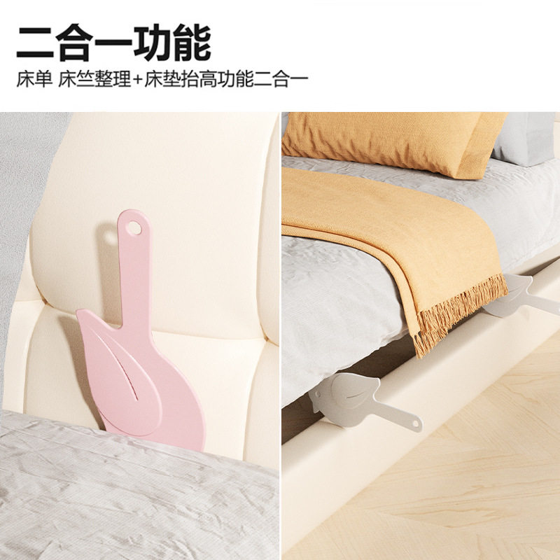铺床单床垫抬高器家用整理固定工具压缝隙插塞省力换床单耐用,淘宝优惠券,粉丝福利购,淘宝优惠卷