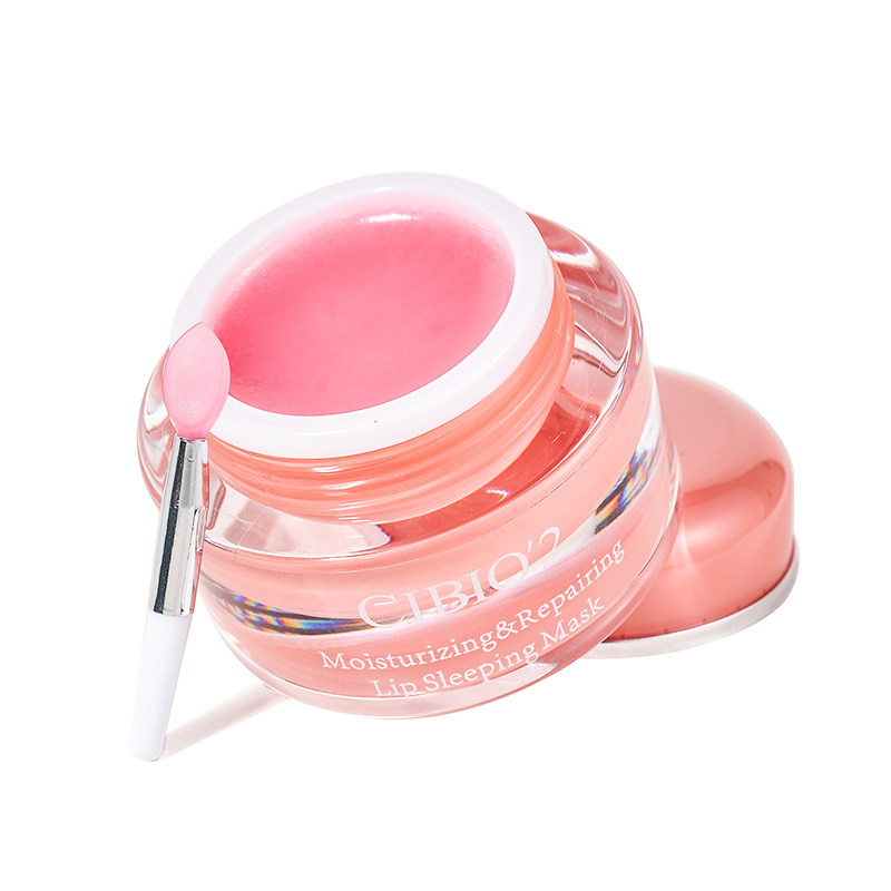 【2瓶装】泰国cibio2保湿滋润cb唇膜 MAYFUN海外唇膜