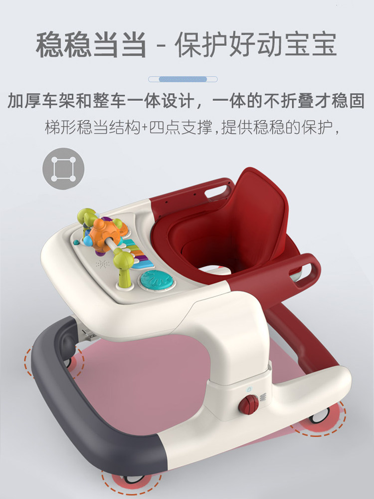 Baby Walker Anti O Leg Anti Rollover Multifunctional Children S Boy Baby Girl Walking Starter Four In One