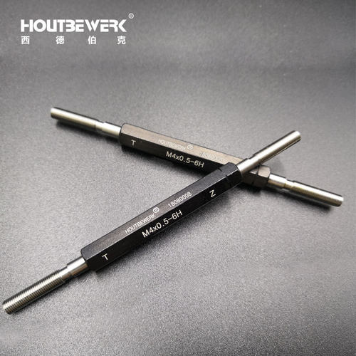 加长螺纹通止规塞规深度规M3.5M3M4M5M6M8M10M12加长牙规非标6G6H - 图1