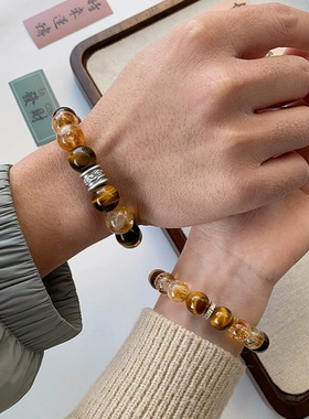 天然虎石黄金塔黄水晶手链