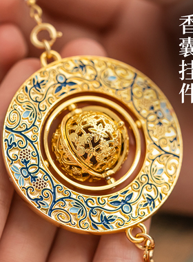长安扣葡萄花鸟纹香囊球陕西西安文创小礼物博物馆车载挂件伴手礼