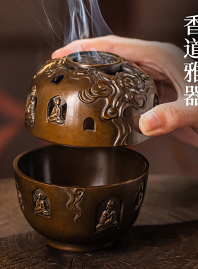 黄铜苏工香炉家用室内禅道茶艺香薰炉摆件盘香炉佛度众生供奉香炉