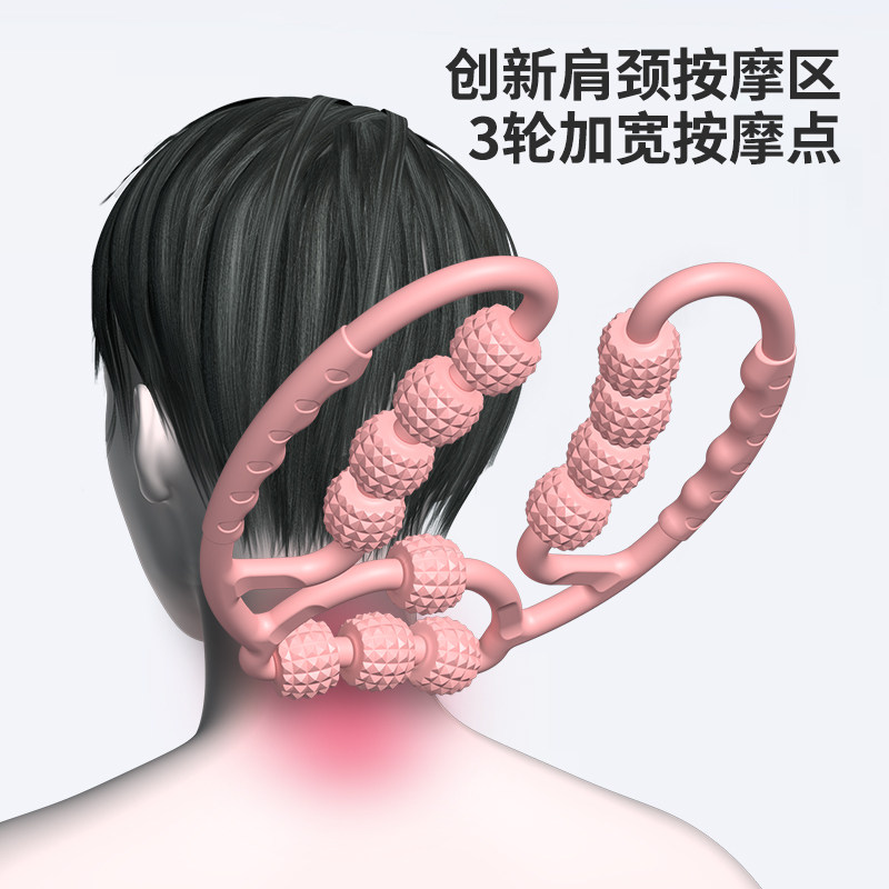  seanlee运动瑜伽舒展器/健康架