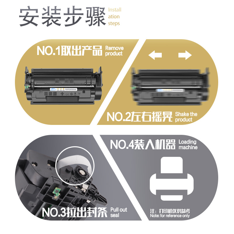 【顺丰】适用惠普m403d硒鼓CF228X碳粉盒 hp28a M427dw M403dn/dw/n M427fdw/fdn激光打印机hp403d墨盒CF228a - 图1