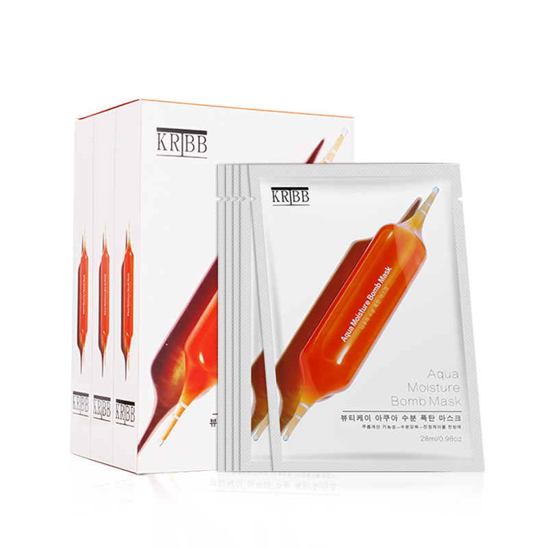 kribb小红针血橙旗舰正品补水面膜 kribb贴片面膜