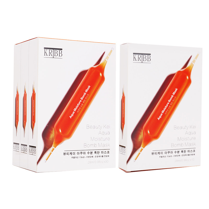 kribb小红针血橙旗舰正品补水面膜 kribb贴片面膜