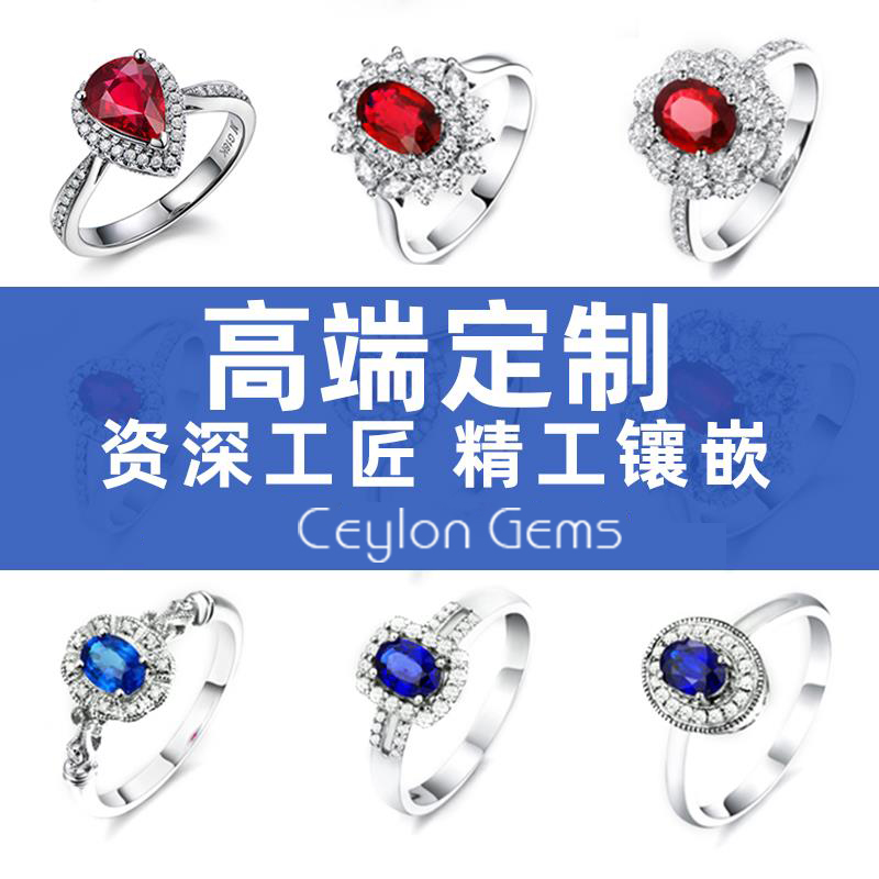 宝石加工推荐品牌 新人首单立减十元 21年6月 淘宝海外 宝石加工推荐品牌 新人首单立减十元 21年6月 淘宝海外