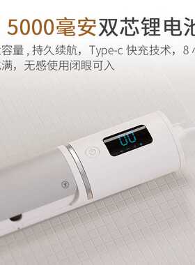 智能牙刷架带UVC+UVA双重杀菌