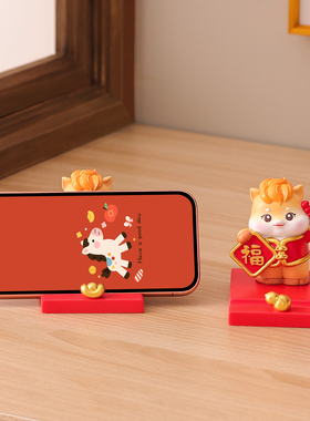 2026马年生肖吉祥物福气小马