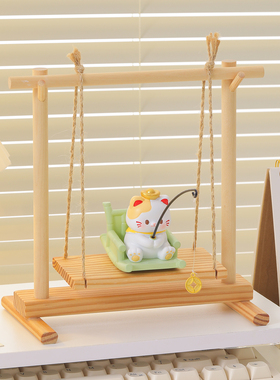 治愈系实木秋千摆件桌面置物架