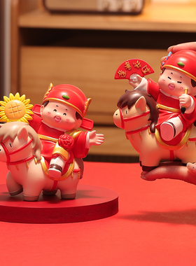 马年上岸金榜题名公仔摆件