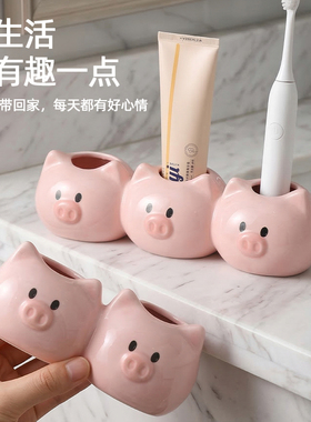 庭将洗漱台电动牙刷牙膏收纳架