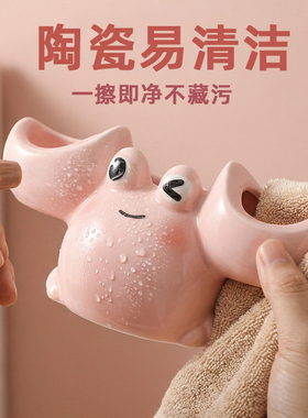 庭将陶瓷电动牙刷收纳置物架