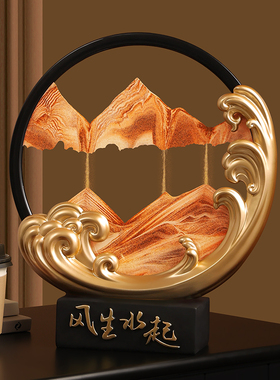 流沙画酒柜摆件轻奢高档