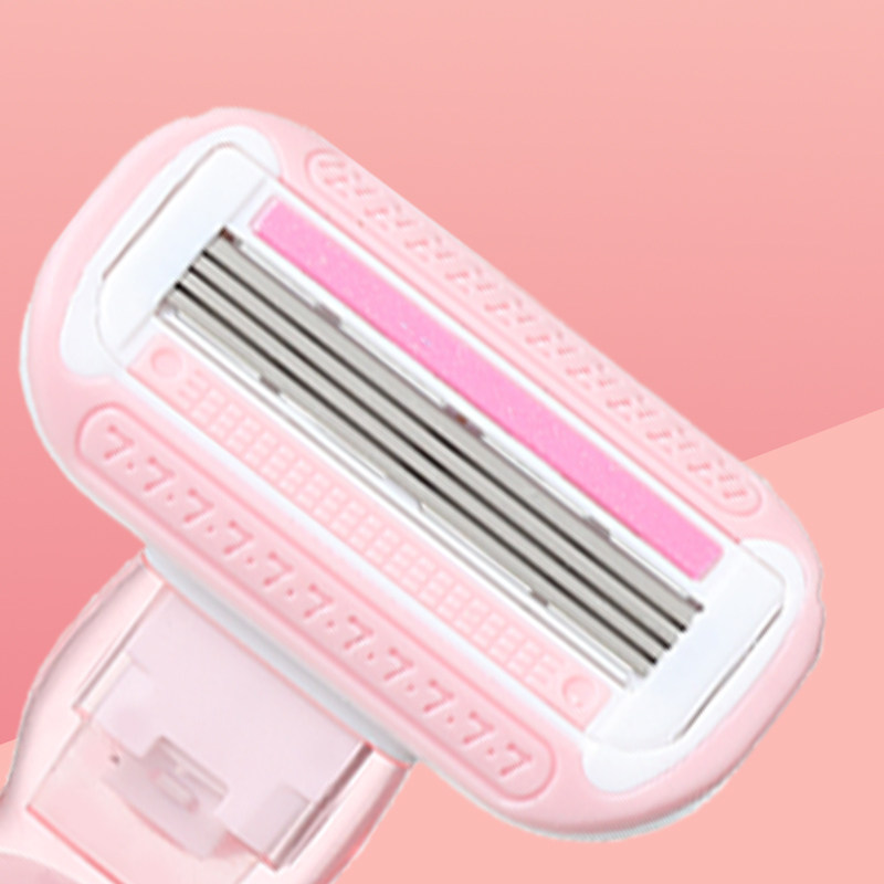 名创优品迷你便携4层女士剃刀刮毛刀脱毛神器去腿毛腋下剃毛器,淘宝优惠券,粉丝福利购,淘宝优惠卷