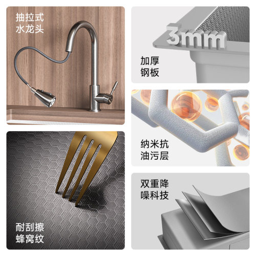 法国法派斯厨房304不锈钢水槽单槽家用台下洗菜盆手工洗碗池7843 - 图1