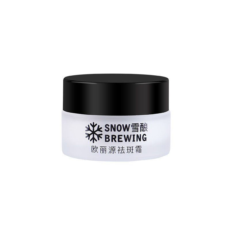 雪酿欧丽源祛斑霜淡化黄褐斑面霜 雪酿乳液/面霜