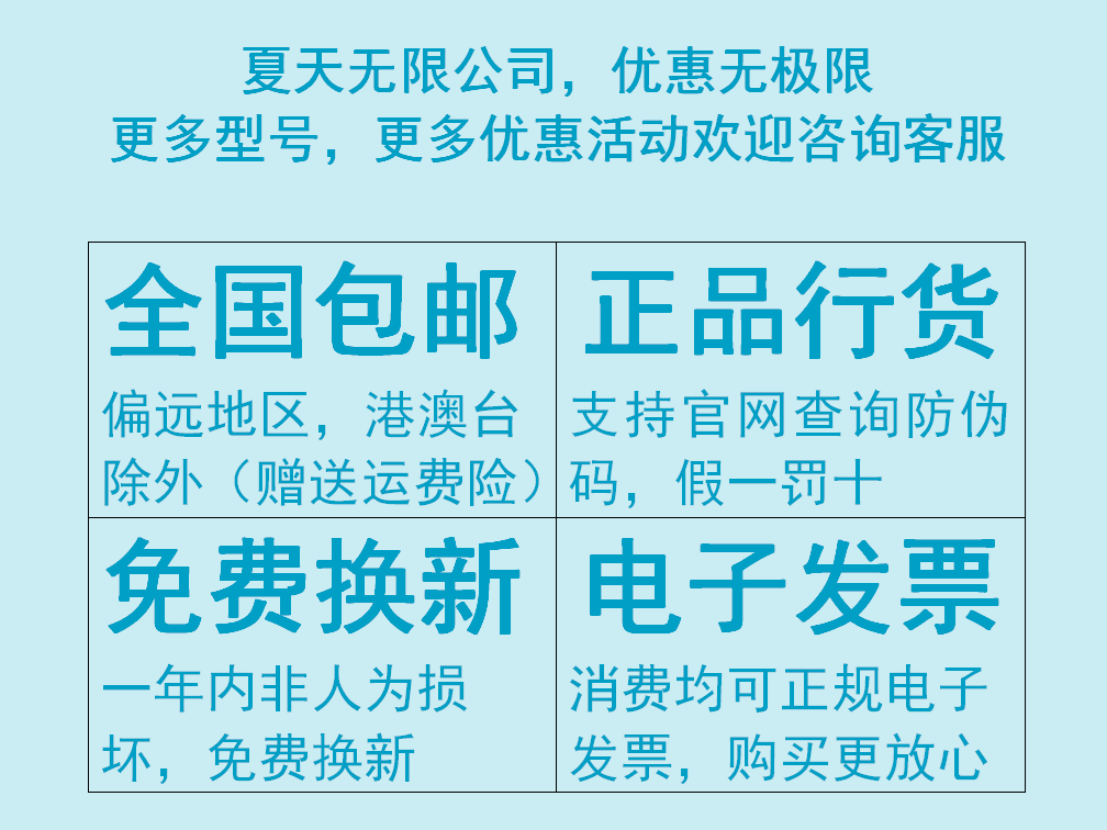 美国西屋破壁机正品行货新款家用多功能变频静音隔音料理机豆浆机,淘宝优惠券,粉丝福利购,淘宝优惠卷