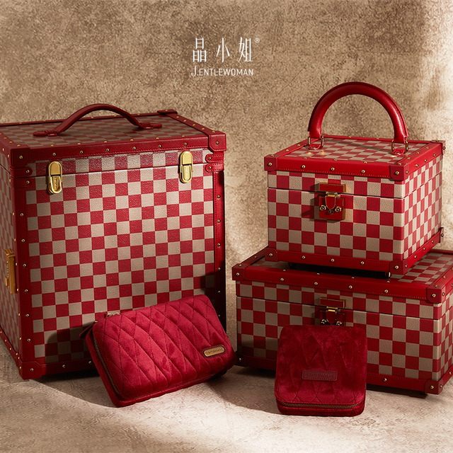 Miss Jing's larger jewelry box password wedding gift