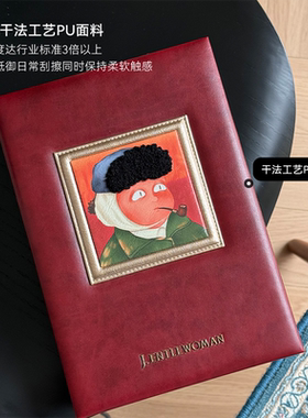 晶小姐高档首饰收纳盒高级感礼品