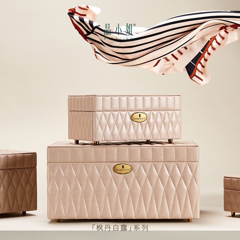 晶小姐首饰盒高档轻奢多层送礼大容量生日礼物项链珠宝手镯饰品盒,淘宝优惠券,粉丝福利购,淘宝优惠卷