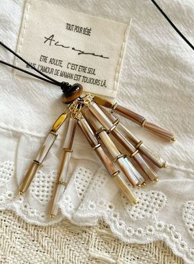 天然牛津贝流苏项链女虎眼石串珠长款蜡绳毛衣链小众高级感配饰潮