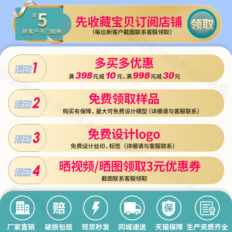 260ml一次性饮料瓶塑料透明带盖pet商用外卖打包果汁网红奶茶杯子-图1