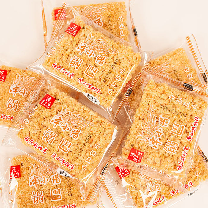 小糯米传统手工制作休闲安徽锅巴 泽小惜食品膨化食品