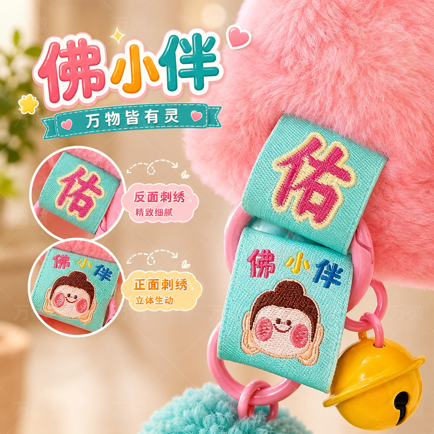 图5