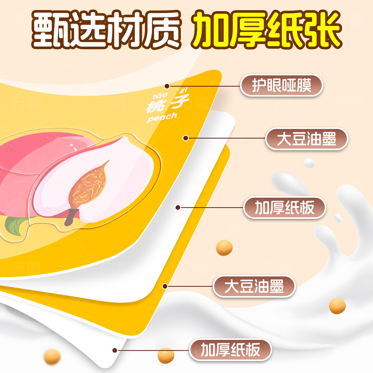 儿童益智拼图2到3岁0一1岁宝宝智力玩具开发大脑幼儿动物平图早教,淘宝优惠券,粉丝福利购,淘宝优惠卷