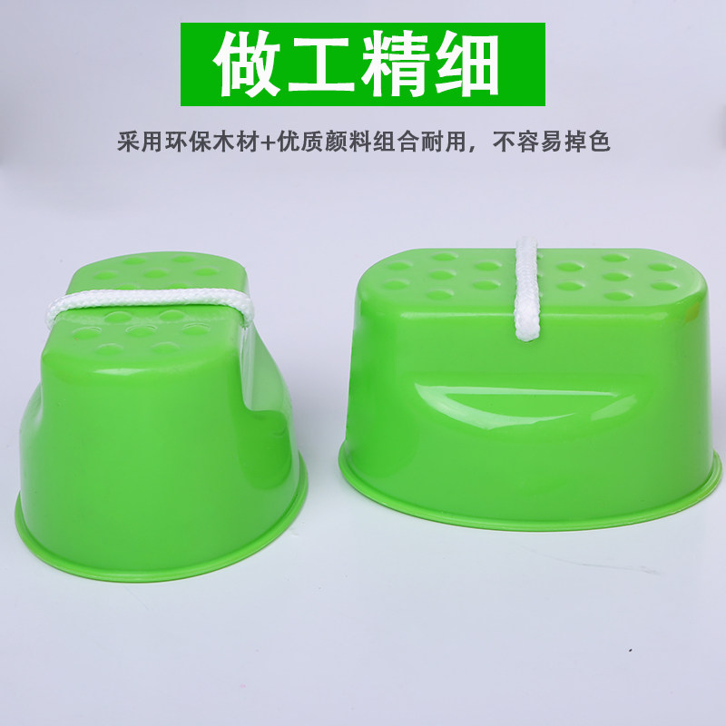 儿童踩高跷幼儿园户外运动早教玩具 佰滕母婴感统训练器材/教学设备