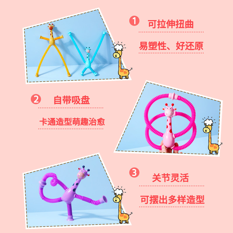 图 5
