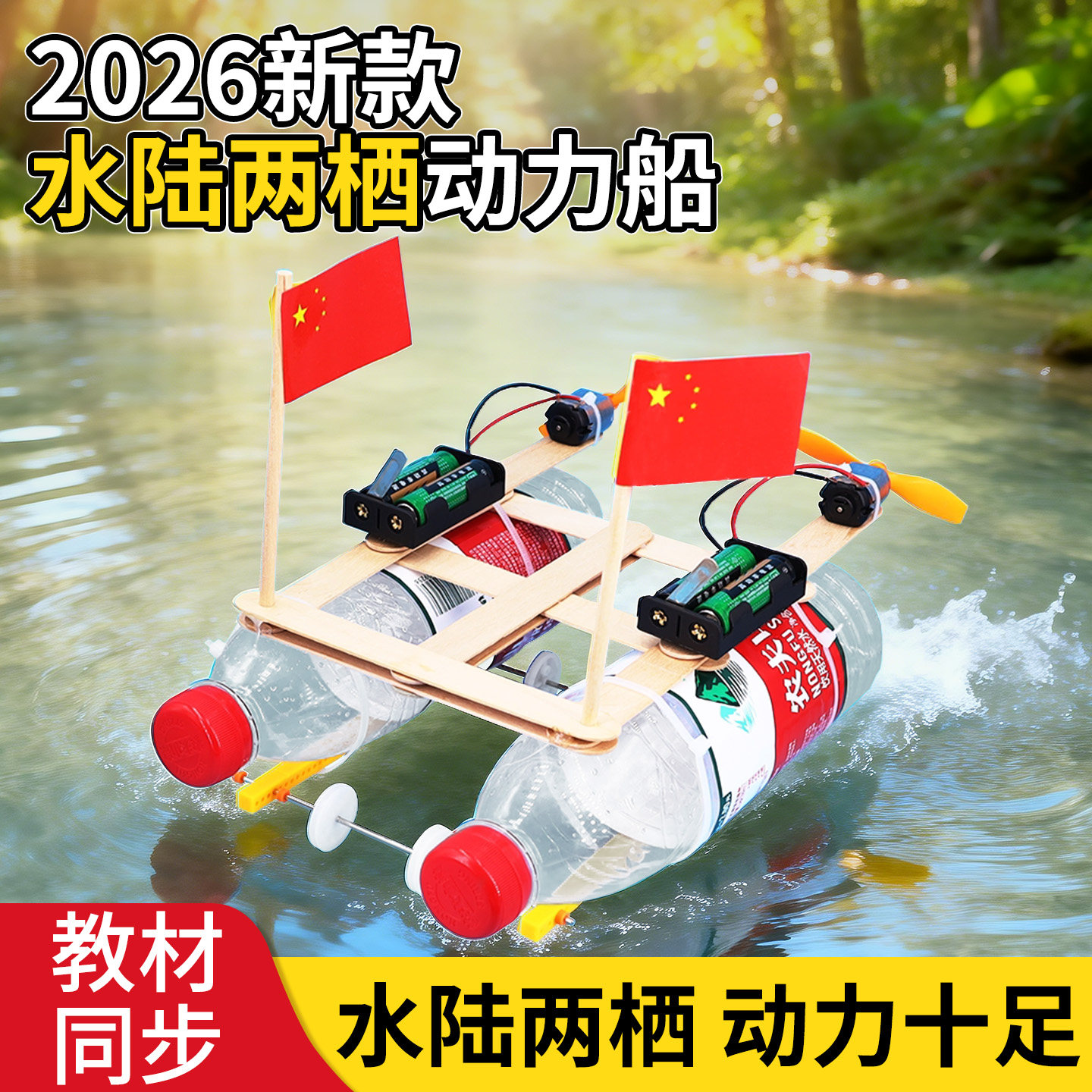 图 3