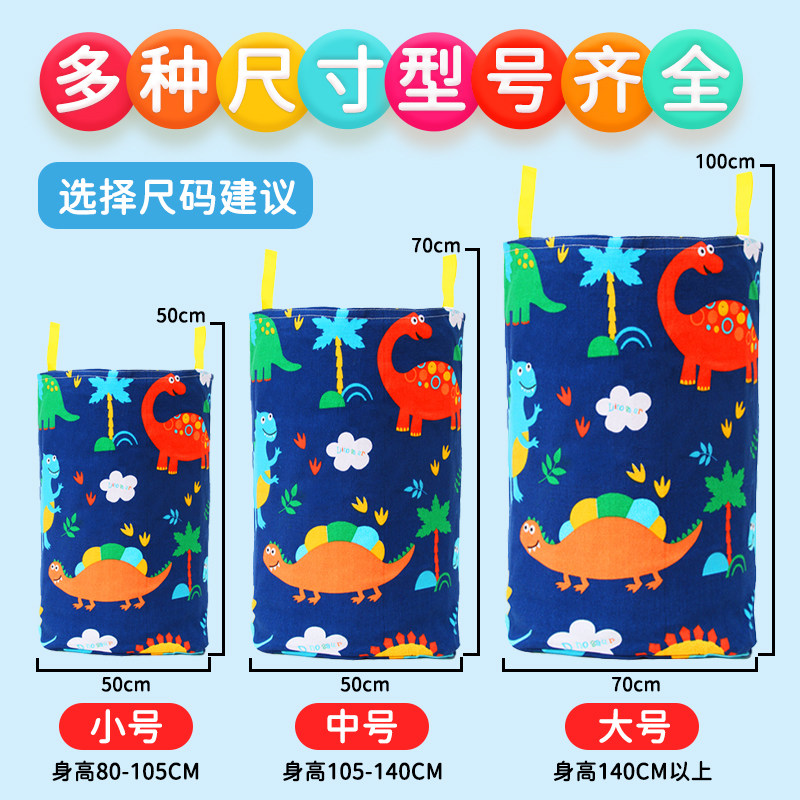 袋鼠跳跳袋儿童感统训练器材带跳袋子幼儿园道具成人户外布袋玩具,淘宝优惠券,粉丝福利购,淘宝优惠卷